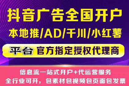 SEM账户优化策略案例分享