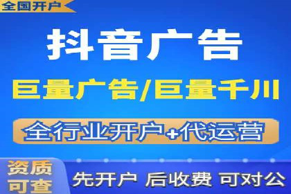信息流广告案例分析：百度信息流广告效果