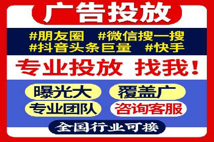 SEM运营中的关键词策略及成功案例分享